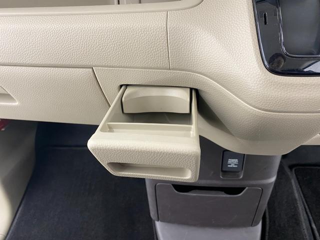 Ｎ－ＢＯＸ Ｇホンダセンシング　ＥＴＣ　オートクルーズコントロール　レーンアシスト　衝突被害軽減システム　ＬＥＤヘッドランプ　スマートキー　アイドリングストップ　電動格納ミラー　ベンチシート　ＣＶＴ　盗難防止システム　ＡＢＳ　ＥＳＣ（37枚目）