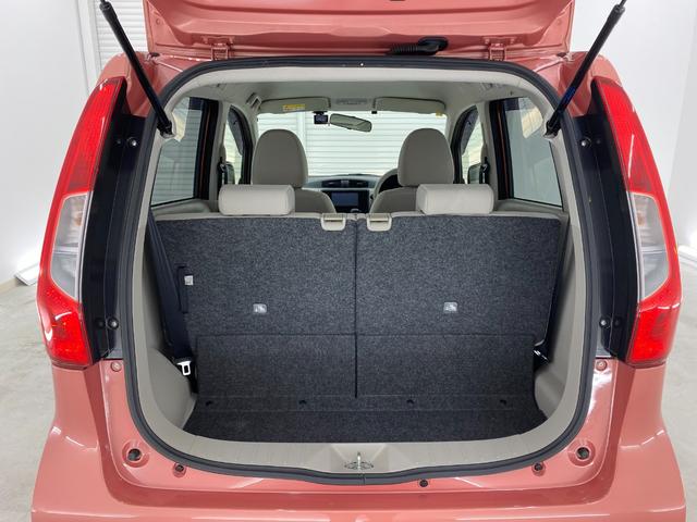 ｅＫワゴン Ｅ　ドライブレコーダー　ＥＴＣ　バックカメラ　ナビ　ＴＶ　キーレスエントリー　電動格納ミラー　シートヒーター　ベンチシート　ＣＶＴ　ＡＢＳ　ＥＳＣ　ＣＤ　ＵＳＢ　Ｂｌｕｅｔｏｏｔｈ　衝突安全ボディ（31枚目）