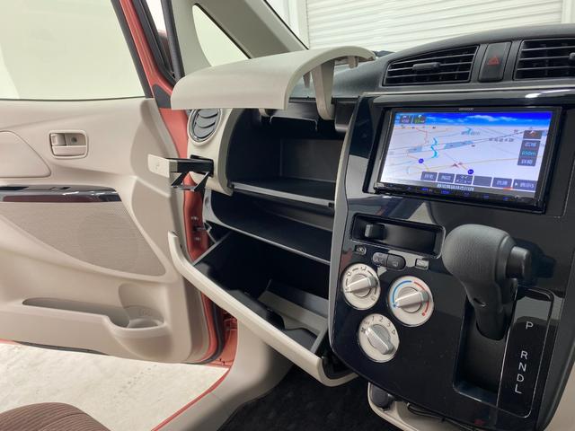 ｅＫワゴン Ｅ　ドライブレコーダー　ＥＴＣ　バックカメラ　ナビ　ＴＶ　キーレスエントリー　電動格納ミラー　シートヒーター　ベンチシート　ＣＶＴ　ＡＢＳ　ＥＳＣ　ＣＤ　ＵＳＢ　Ｂｌｕｅｔｏｏｔｈ　衝突安全ボディ（41枚目）