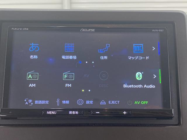 Ｎ－ＷＧＮ Ｇホンダセンシング　ＥＴＣ　バックカメラ　ナビ　クリアランスソナー　オートクルーズコントロール　レーンアシスト　衝突被害軽減システム　オートライト　スマートキー　アイドリングストップ　電動格納ミラー　ベンチシート　ＣＶＴ（6枚目）
