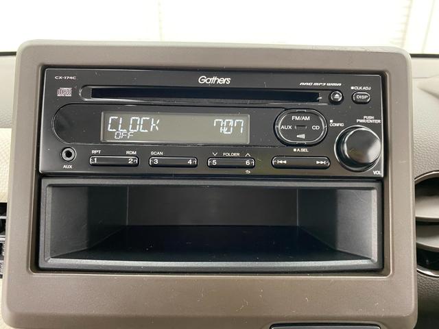 Ｎ－ＷＧＮ Ｇホンダセンシング　クリアランスソナー　オートクルーズコントロール　レーンアシスト　衝突被害軽減システム　オートライト　スマートキー　アイドリングストップ　ベンチシート　ＣＶＴ　盗難防止システム　ＡＢＳ　ＥＳＣ　ＣＤ（5枚目）