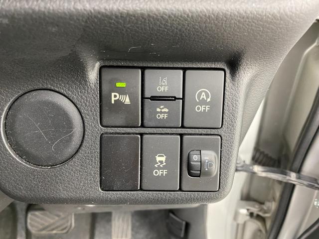 アルト Ｌ　クリアランスソナー　レーンアシスト　衝突被害軽減システム　キーレスエントリー　アイドリングストップ　シートヒーター　ＣＶＴ　盗難防止システム　ＡＢＳ　ＥＳＣ　ＣＤ　ミュージックプレイヤー接続可（9枚目）