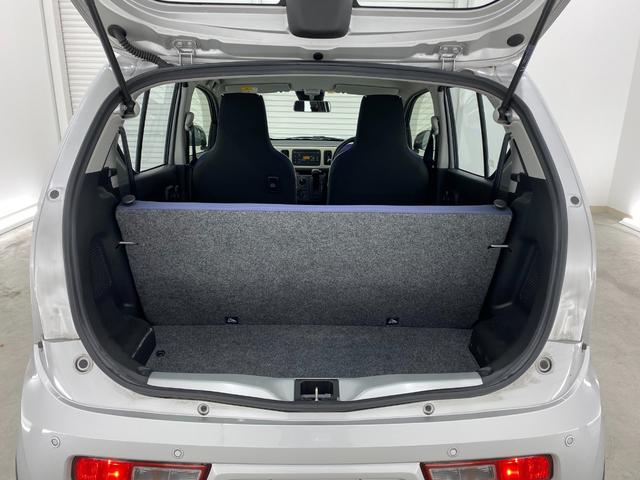 アルト Ｌ　クリアランスソナー　レーンアシスト　衝突被害軽減システム　キーレスエントリー　アイドリングストップ　シートヒーター　ＣＶＴ　盗難防止システム　ＡＢＳ　ＥＳＣ　ＣＤ　ミュージックプレイヤー接続可（32枚目）