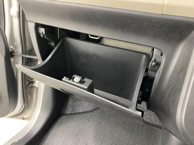 アルト Ｌ　クリアランスソナー　レーンアシスト　衝突被害軽減システム　キーレスエントリー　アイドリングストップ　シートヒーター　ＣＶＴ　盗難防止システム　ＡＢＳ　ＥＳＣ　ＣＤ　ミュージックプレイヤー接続可（40枚目）