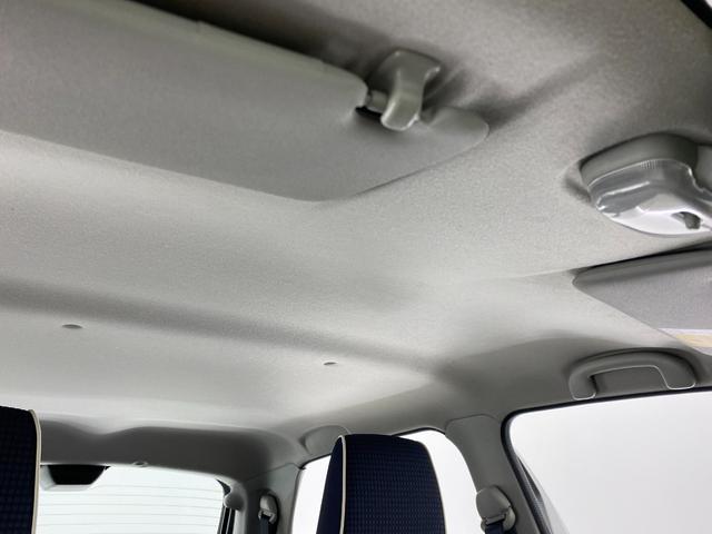 アルト Ｌ　クリアランスソナー　レーンアシスト　衝突被害軽減システム　キーレスエントリー　アイドリングストップ　シートヒーター　ＣＶＴ　盗難防止システム　ＡＢＳ　ＥＳＣ　ＣＤ　ミュージックプレイヤー接続可（44枚目）