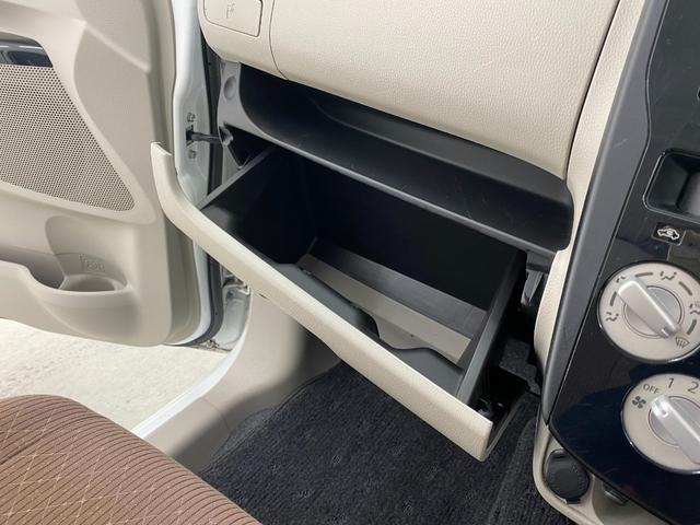 ｅＫワゴン Ｅ　キーレスエントリー　電動格納ミラー　シートヒーター　ベンチシート　ＣＶＴ　ＡＢＳ　ＣＤ　衝突安全ボディ　エアコン　パワーステアリング　パワーウィンドウ（45枚目）