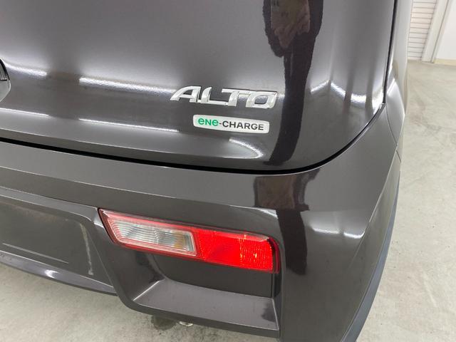 アルト Ｌ　ドライブレコーダー　ＥＴＣ　ナビ　キーレスエントリー　アイドリングストップ　シートヒーター　ＣＶＴ　盗難防止システム　ＡＢＳ　ＥＳＣ　ＣＤ　ミュージックプレイヤー接続可　衝突安全ボディ　エアコン（32枚目）