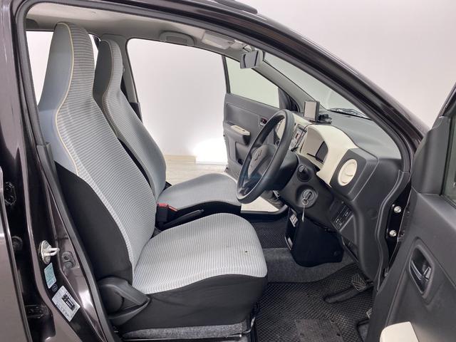 アルト Ｌ　ドライブレコーダー　ＥＴＣ　ナビ　キーレスエントリー　アイドリングストップ　シートヒーター　ＣＶＴ　盗難防止システム　ＡＢＳ　ＥＳＣ　ＣＤ　ミュージックプレイヤー接続可　衝突安全ボディ　エアコン（42枚目）