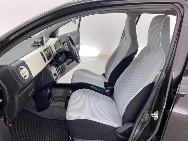 アルト Ｌ　ドライブレコーダー　ＥＴＣ　ナビ　キーレスエントリー　アイドリングストップ　シートヒーター　ＣＶＴ　盗難防止システム　ＡＢＳ　ＥＳＣ　ＣＤ　ミュージックプレイヤー接続可　衝突安全ボディ　エアコン（44枚目）