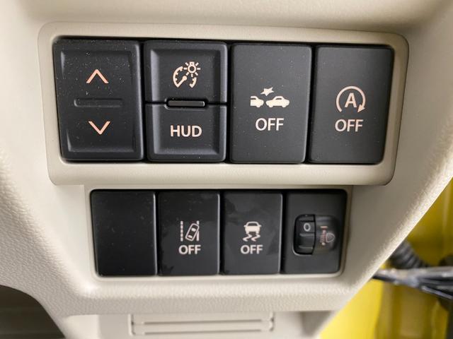 ワゴンＲ ハイブリッドＦＸ　ドライブレコーダー　レーンアシスト　衝突被害軽減システム　スマートキー　アイドリングストップ　電動格納ミラー　シートヒーター　ベンチシート　ＣＶＴ　盗難防止システム　ＡＢＳ　ＥＳＣ　ＣＤ（9枚目）