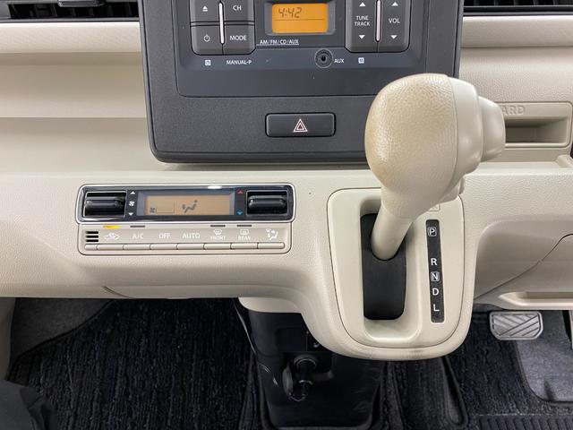 ワゴンＲ ハイブリッドＦＸ　ドライブレコーダー　レーンアシスト　衝突被害軽減システム　スマートキー　アイドリングストップ　電動格納ミラー　シートヒーター　ベンチシート　ＣＶＴ　盗難防止システム　ＡＢＳ　ＥＳＣ　ＣＤ（10枚目）