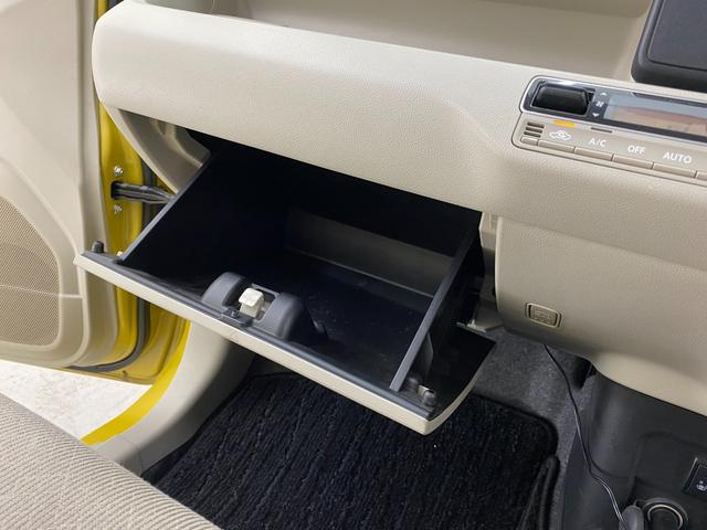 ワゴンＲ ハイブリッドＦＸ　ドライブレコーダー　レーンアシスト　衝突被害軽減システム　スマートキー　アイドリングストップ　電動格納ミラー　シートヒーター　ベンチシート　ＣＶＴ　盗難防止システム　ＡＢＳ　ＥＳＣ　ＣＤ（35枚目）