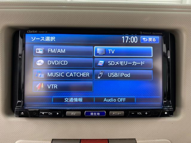 ミラココア ココアプラスＸ　ナビ　ＴＶ　スマートキー　アイドリングストップ　電動格納ミラー　ベンチシート　ＣＶＴ　盗難防止システム　ＡＢＳ　ＣＤ　ＤＶＤ再生　ＵＳＢ　ルーフレール　衝突安全ボディ　エアコン　パワーステアリング（6枚目）