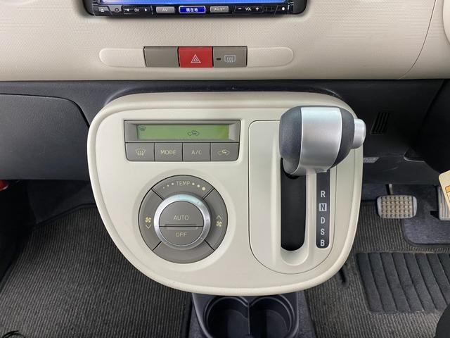 ミラココア ココアプラスＸ　ナビ　ＴＶ　スマートキー　アイドリングストップ　電動格納ミラー　ベンチシート　ＣＶＴ　盗難防止システム　ＡＢＳ　ＣＤ　ＤＶＤ再生　ＵＳＢ　ルーフレール　衝突安全ボディ　エアコン　パワーステアリング（7枚目）