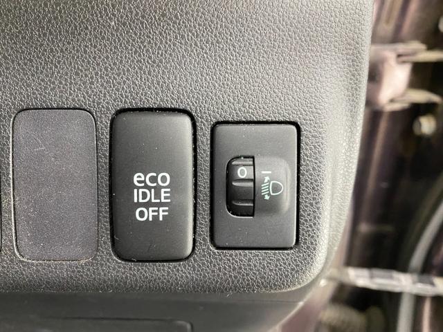 ミラココア ココアプラスＸ　ナビ　ＴＶ　スマートキー　アイドリングストップ　電動格納ミラー　ベンチシート　ＣＶＴ　盗難防止システム　ＡＢＳ　ＣＤ　ＤＶＤ再生　ＵＳＢ　ルーフレール　衝突安全ボディ　エアコン　パワーステアリング（9枚目）