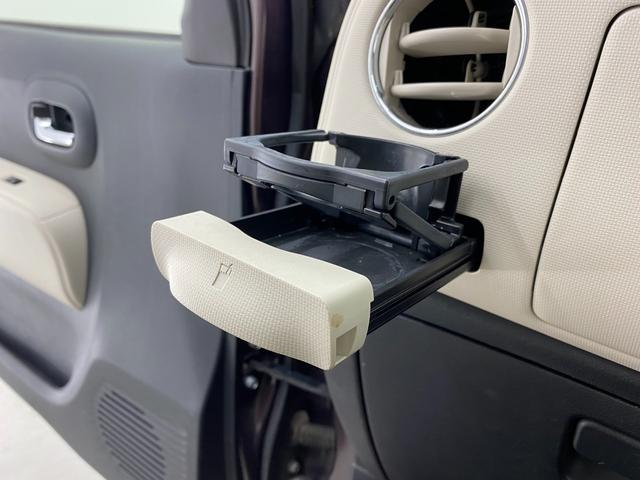 ミラココア ココアプラスＸ　ナビ　ＴＶ　スマートキー　アイドリングストップ　電動格納ミラー　ベンチシート　ＣＶＴ　盗難防止システム　ＡＢＳ　ＣＤ　ＤＶＤ再生　ＵＳＢ　ルーフレール　衝突安全ボディ　エアコン　パワーステアリング（35枚目）