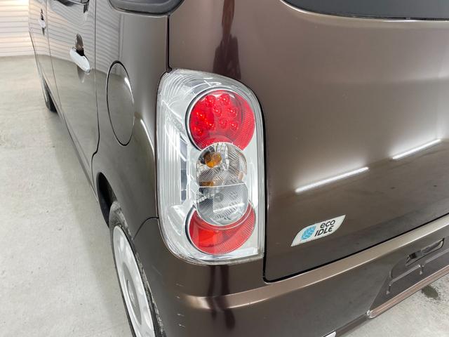 ミラココア ココアプラスＸ　ナビ　ＴＶ　スマートキー　アイドリングストップ　電動格納ミラー　ベンチシート　ＣＶＴ　盗難防止システム　ＡＢＳ　ＣＤ　ＤＶＤ再生　ＵＳＢ　ルーフレール　衝突安全ボディ　エアコン　パワーステアリング（37枚目）