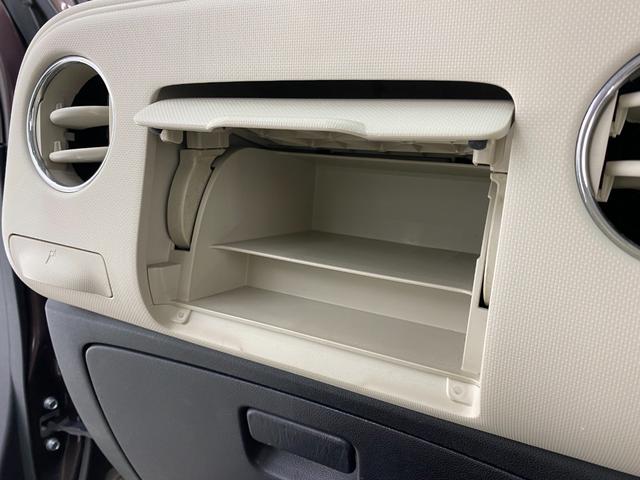 ミラココア ココアプラスＸ　ナビ　ＴＶ　スマートキー　アイドリングストップ　電動格納ミラー　ベンチシート　ＣＶＴ　盗難防止システム　ＡＢＳ　ＣＤ　ＤＶＤ再生　ＵＳＢ　ルーフレール　衝突安全ボディ　エアコン　パワーステアリング（40枚目）