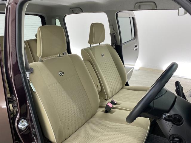 ミラココア ココアプラスＸ　ナビ　ＴＶ　スマートキー　アイドリングストップ　電動格納ミラー　ベンチシート　ＣＶＴ　盗難防止システム　ＡＢＳ　ＣＤ　ＤＶＤ再生　ＵＳＢ　ルーフレール　衝突安全ボディ　エアコン　パワーステアリング（42枚目）