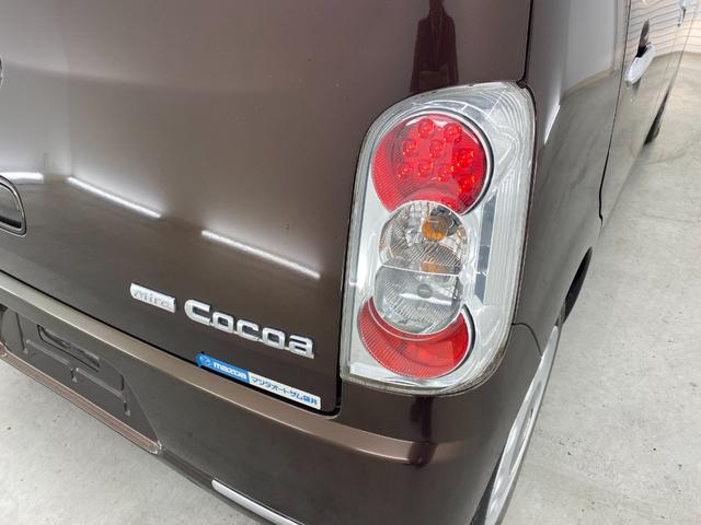 ミラココア ココアプラスＸ　ナビ　ＴＶ　スマートキー　アイドリングストップ　電動格納ミラー　ベンチシート　ＣＶＴ　盗難防止システム　ＡＢＳ　ＣＤ　ＤＶＤ再生　ＵＳＢ　ルーフレール　衝突安全ボディ　エアコン　パワーステアリング（44枚目）