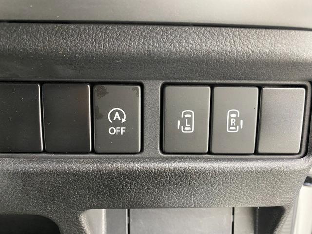 スペーシア ハイブリッドX ドライブレコーダー 全周囲カメラ 両側電動スライドドア ナビ TV クリアランスソナー レーンアシスト 衝突被害軽減システム スマートキー アイドリングストップ 電動格納ミラー シートヒーター(10枚目)