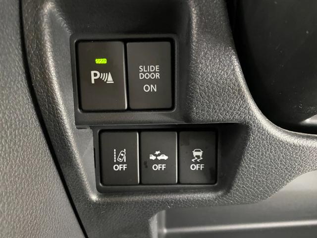 スペーシア ハイブリッドX ドライブレコーダー 全周囲カメラ 両側電動スライドドア ナビ TV クリアランスソナー レーンアシスト 衝突被害軽減システム スマートキー アイドリングストップ 電動格納ミラー シートヒーター(11枚目)