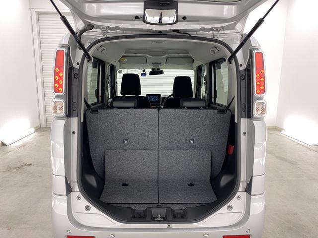 スペーシア ハイブリッドX ドライブレコーダー 全周囲カメラ 両側電動スライドドア ナビ TV クリアランスソナー レーンアシスト 衝突被害軽減システム スマートキー アイドリングストップ 電動格納ミラー シートヒーター(22枚目)