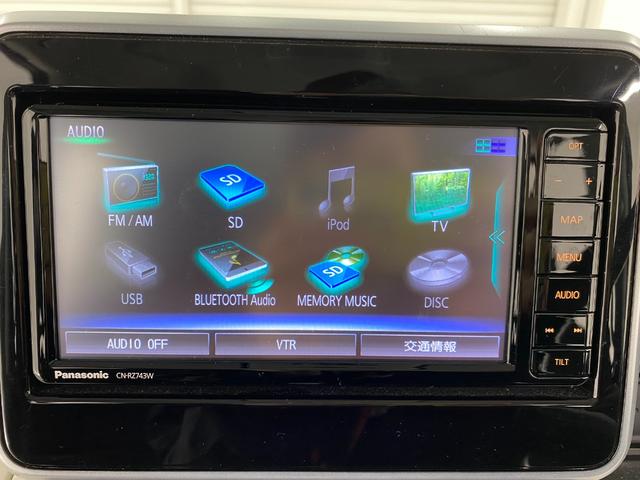 スペーシア ハイブリッドX ドライブレコーダー 全周囲カメラ 両側電動スライドドア ナビ TV クリアランスソナー レーンアシスト 衝突被害軽減システム スマートキー アイドリングストップ 電動格納ミラー シートヒーター(36枚目)