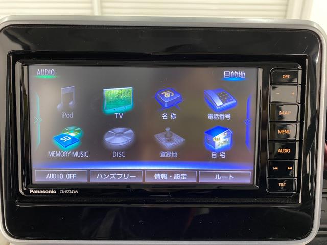 スペーシア ハイブリッドX ドライブレコーダー 全周囲カメラ 両側電動スライドドア ナビ TV クリアランスソナー レーンアシスト 衝突被害軽減システム スマートキー アイドリングストップ 電動格納ミラー シートヒーター(45枚目)