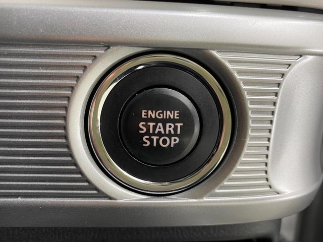 スペーシア ハイブリッドX ドライブレコーダー 全周囲カメラ 両側電動スライドドア ナビ TV クリアランスソナー レーンアシスト 衝突被害軽減システム スマートキー アイドリングストップ 電動格納ミラー シートヒーター(50枚目)