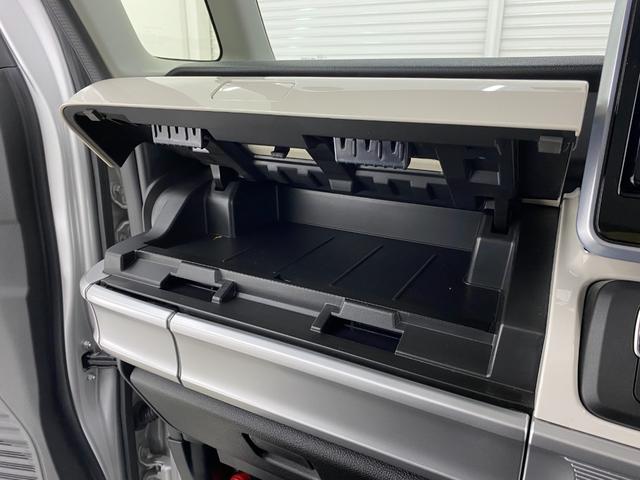 スペーシア ハイブリッドX ドライブレコーダー 全周囲カメラ 両側電動スライドドア ナビ TV クリアランスソナー レーンアシスト 衝突被害軽減システム スマートキー アイドリングストップ 電動格納ミラー シートヒーター(54枚目)