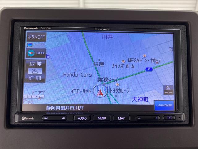 Ｎ－ＢＯＸ Ｇホンダセンシング　ＥＴＣ　バックカメラ　両側スライドドア　ナビ　ＴＶ　クリアランスソナー　オートクルーズコントロール　レーンアシスト　衝突被害軽減システム　ＬＥＤヘッドランプ　スマートキー　アイドリングストップ（7枚目）