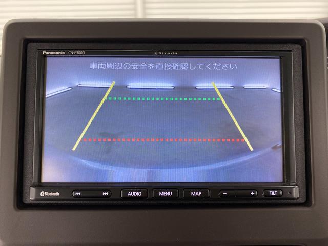 Ｎ－ＢＯＸ Ｇホンダセンシング　ＥＴＣ　バックカメラ　両側スライドドア　ナビ　ＴＶ　クリアランスソナー　オートクルーズコントロール　レーンアシスト　衝突被害軽減システム　ＬＥＤヘッドランプ　スマートキー　アイドリングストップ（8枚目）