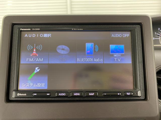 Ｎ－ＢＯＸ Ｇホンダセンシング　ＥＴＣ　バックカメラ　両側スライドドア　ナビ　ＴＶ　クリアランスソナー　オートクルーズコントロール　レーンアシスト　衝突被害軽減システム　ＬＥＤヘッドランプ　スマートキー　アイドリングストップ（9枚目）