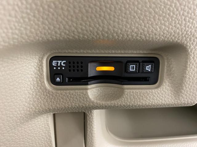 Ｎ－ＢＯＸ Ｇホンダセンシング　ＥＴＣ　バックカメラ　両側スライドドア　ナビ　ＴＶ　クリアランスソナー　オートクルーズコントロール　レーンアシスト　衝突被害軽減システム　ＬＥＤヘッドランプ　スマートキー　アイドリングストップ（12枚目）