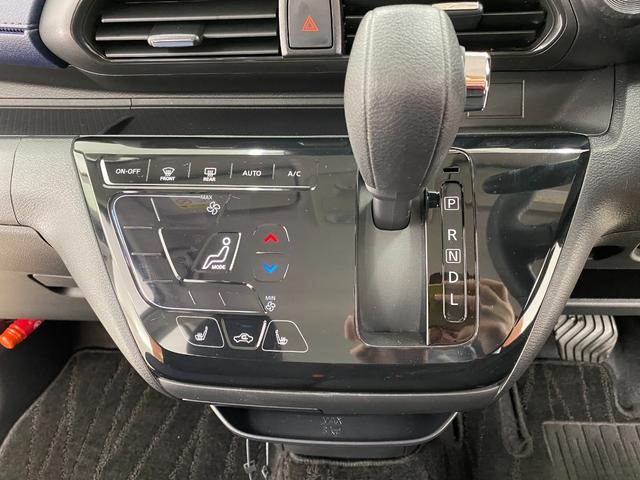 eKクロス G バックカメラ ナビ TV クリアランスソナー 衝突被害軽減システム LEDヘッドランプ スマートキー アイドリングストップ 電動格納ミラー シートヒーター ベンチシート CVT 盗難防止システム(10枚目)