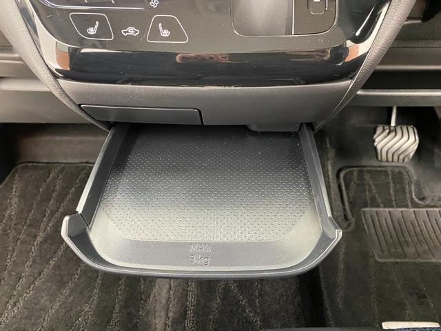 eKクロス G バックカメラ ナビ TV クリアランスソナー 衝突被害軽減システム LEDヘッドランプ スマートキー アイドリングストップ 電動格納ミラー シートヒーター ベンチシート CVT 盗難防止システム(44枚目)