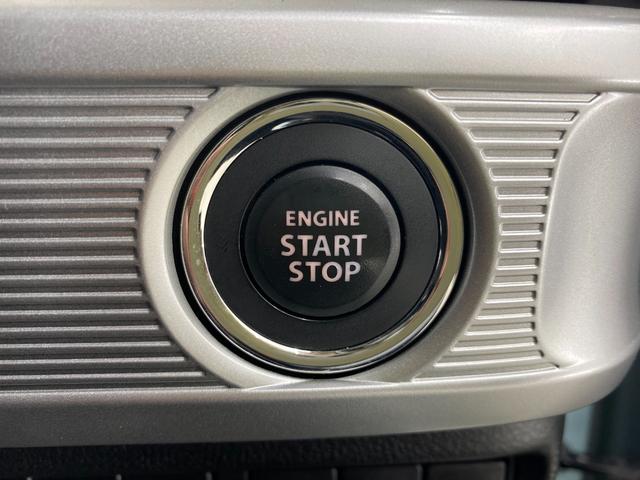 スペーシア ハイブリッドX ドライブレコーダー ETC バックカメラ 両側電動スライドドア ナビ TV クリアランスソナー レーンアシスト 衝突被害軽減システム スマートキー アイドリングストップ 電動格納ミラー シートヒーター(10枚目)