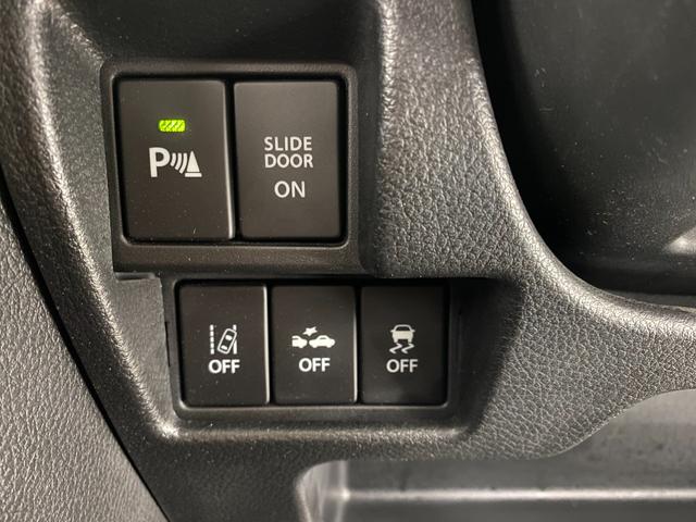 スペーシア ハイブリッドX ドライブレコーダー ETC バックカメラ 両側電動スライドドア ナビ TV クリアランスソナー レーンアシスト 衝突被害軽減システム スマートキー アイドリングストップ 電動格納ミラー シートヒーター(12枚目)