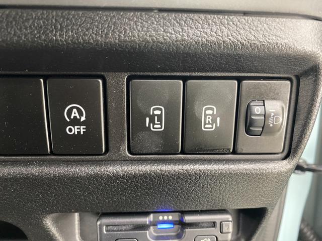 スペーシア ハイブリッドX ドライブレコーダー ETC バックカメラ 両側電動スライドドア ナビ TV クリアランスソナー レーンアシスト 衝突被害軽減システム スマートキー アイドリングストップ 電動格納ミラー シートヒーター(13枚目)