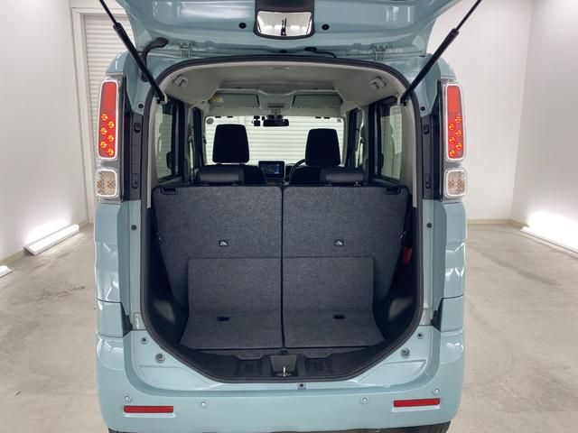 スペーシア ハイブリッドX ドライブレコーダー ETC バックカメラ 両側電動スライドドア ナビ TV クリアランスソナー レーンアシスト 衝突被害軽減システム スマートキー アイドリングストップ 電動格納ミラー シートヒーター(22枚目)