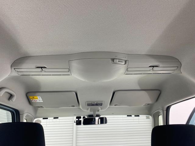 スペーシア ハイブリッドX ドライブレコーダー ETC バックカメラ 両側電動スライドドア ナビ TV クリアランスソナー レーンアシスト 衝突被害軽減システム スマートキー アイドリングストップ 電動格納ミラー シートヒーター(40枚目)