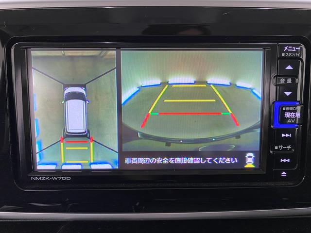 ムーヴキャンバス Ｘブラックインテリアリミテッド　ＳＡＩＩＩ　全周囲カメラ　両側電動スライドドア　ナビ　ＴＶ　クリアランスソナー　衝突被害軽減システム　オートマチックハイビーム　スマートキー　アイドリングストップ　電動格納ミラー　ベンチシート　ＣＶＴ（8枚目）