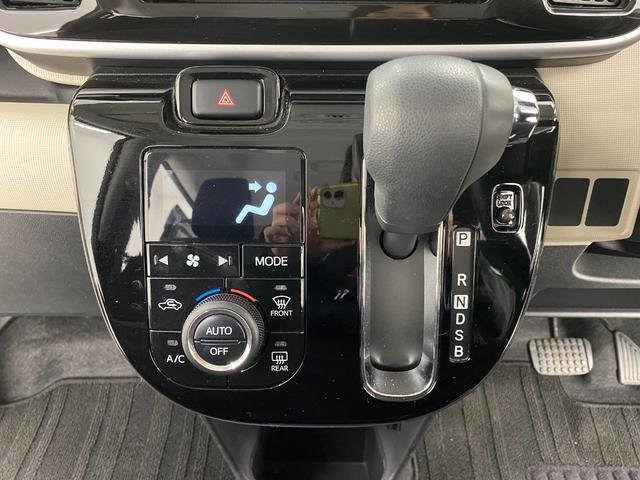 ムーヴキャンバス Ｘブラックインテリアリミテッド　ＳＡＩＩＩ　全周囲カメラ　両側電動スライドドア　ナビ　ＴＶ　クリアランスソナー　衝突被害軽減システム　オートマチックハイビーム　スマートキー　アイドリングストップ　電動格納ミラー　ベンチシート　ＣＶＴ（10枚目）