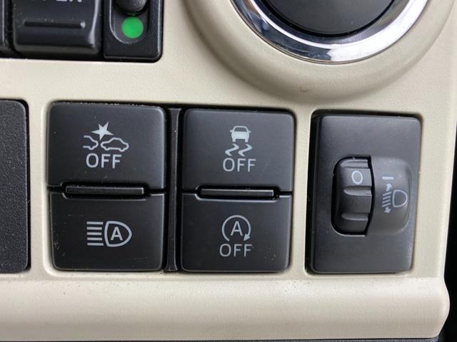 ムーヴキャンバス Ｘブラックインテリアリミテッド　ＳＡＩＩＩ　全周囲カメラ　両側電動スライドドア　ナビ　ＴＶ　クリアランスソナー　衝突被害軽減システム　オートマチックハイビーム　スマートキー　アイドリングストップ　電動格納ミラー　ベンチシート　ＣＶＴ（13枚目）