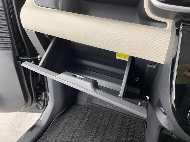 ムーヴキャンバス Ｘブラックインテリアリミテッド　ＳＡＩＩＩ　全周囲カメラ　両側電動スライドドア　ナビ　ＴＶ　クリアランスソナー　衝突被害軽減システム　オートマチックハイビーム　スマートキー　アイドリングストップ　電動格納ミラー　ベンチシート　ＣＶＴ（39枚目）