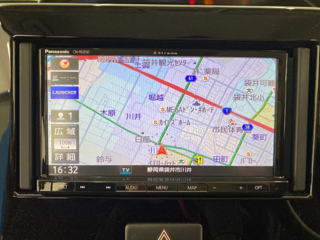 ワゴンＲ ハイブリッドＦＸ　ドライブレコーダー　ＥＴＣ　バックカメラ　ナビ　ＴＶ　衝突被害軽減システム　キーレスエントリー　アイドリングストップ　電動格納ミラー　シートヒーター　ベンチシート　ＣＶＴ　盗難防止システム　ＡＢＳ（7枚目）