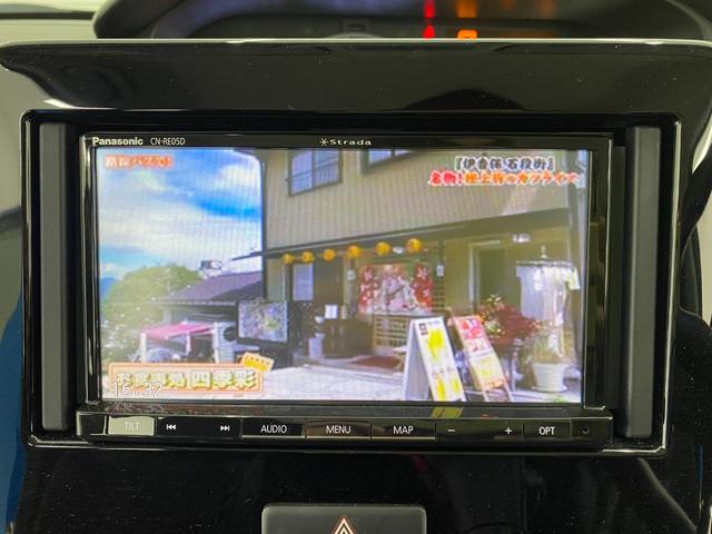 ワゴンＲ ハイブリッドＦＸ　ドライブレコーダー　ＥＴＣ　バックカメラ　ナビ　ＴＶ　衝突被害軽減システム　キーレスエントリー　アイドリングストップ　電動格納ミラー　シートヒーター　ベンチシート　ＣＶＴ　盗難防止システム　ＡＢＳ（9枚目）