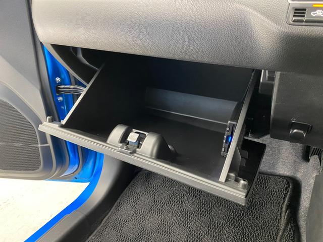 ワゴンＲ ハイブリッドＦＸ　ドライブレコーダー　ＥＴＣ　バックカメラ　ナビ　ＴＶ　衝突被害軽減システム　キーレスエントリー　アイドリングストップ　電動格納ミラー　シートヒーター　ベンチシート　ＣＶＴ　盗難防止システム　ＡＢＳ（50枚目）