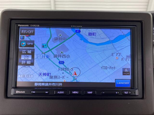 Ｎ－ＢＯＸ Ｌ　ドライブレコーダー　ＥＴＣ　バックカメラ　両側スライド・片側電動　ナビ　クリアランスソナー　オートクルーズコントロール　レーンアシスト　衝突被害軽減システム　オートライト　ＬＥＤヘッドランプ（4枚目）